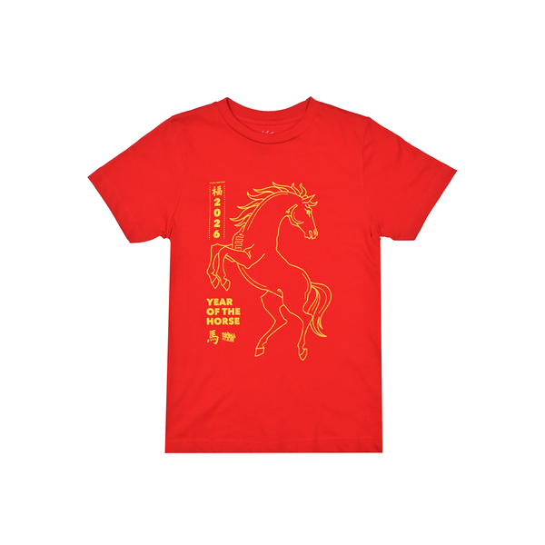 KIDS CNY YEAR OF THE HORSE TEE – IN4MATION Store