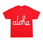 ALOHA SCRIPT TEE DROPPING WEDNESDAY MAY 21ST 8AM HST