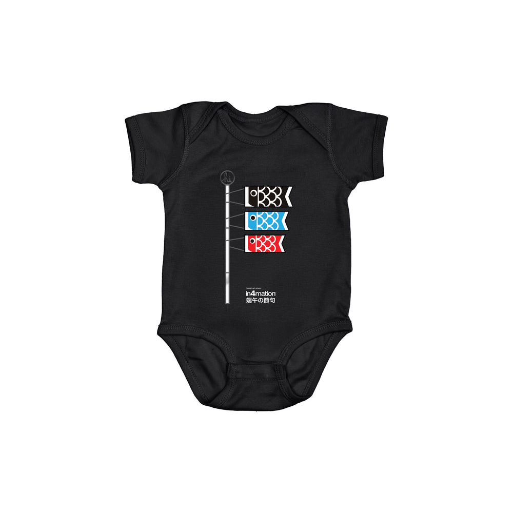 KOI BD ONESIE