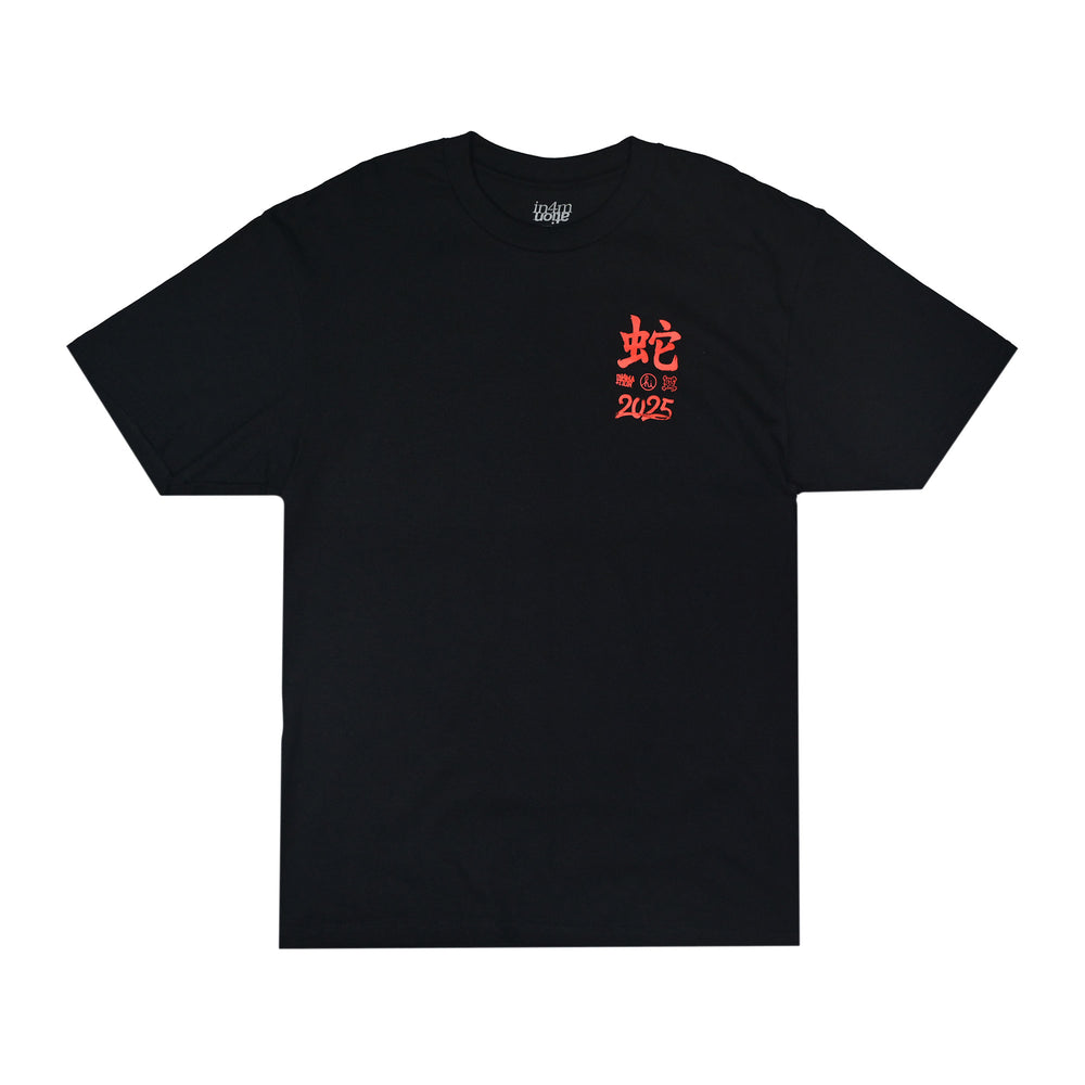 CNY HISSTERIA TEE