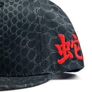 CNY YEAR OF THE SNAKE SNAPBACK