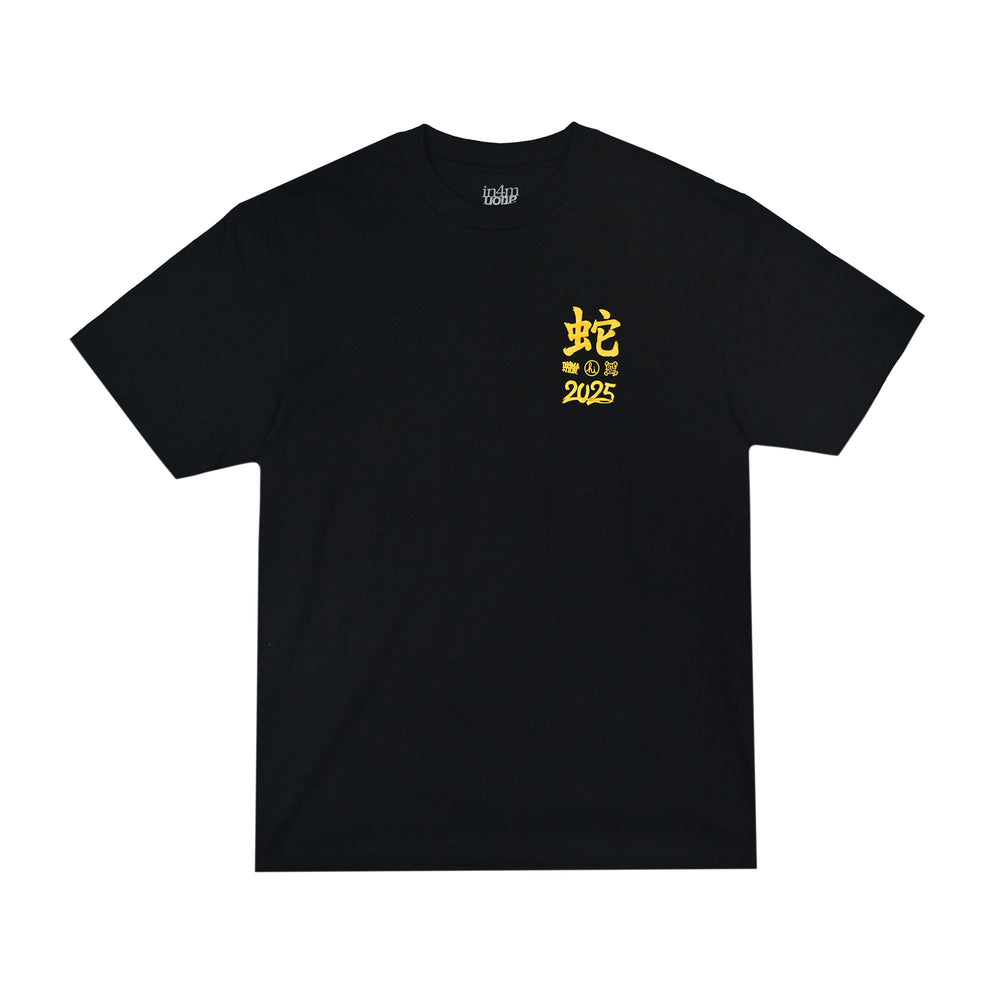 CNY YEAR OF THE SNAKE TEE