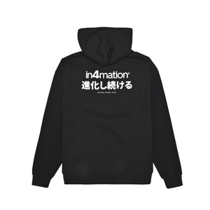 EVOLVING STANDARD PREMIUM HOODIE