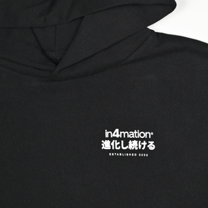 EVOLVING STANDARD PREMIUM HOODIE