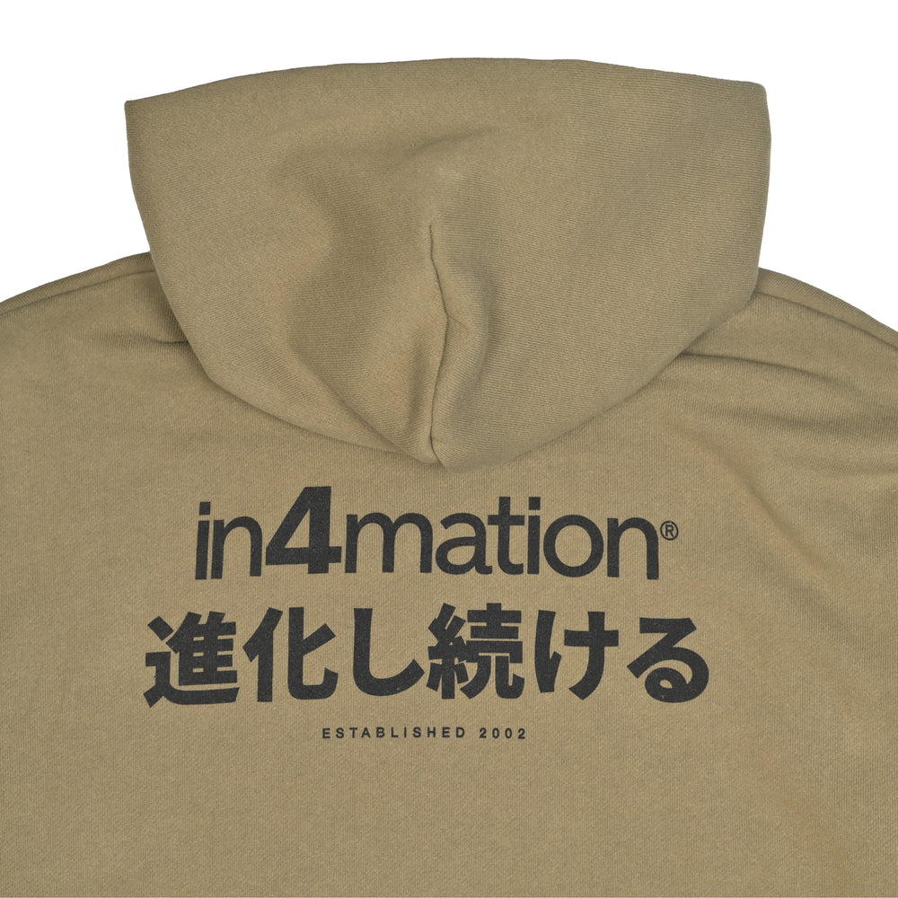 EVOLVING STANDARD PREMIUM HOODIE