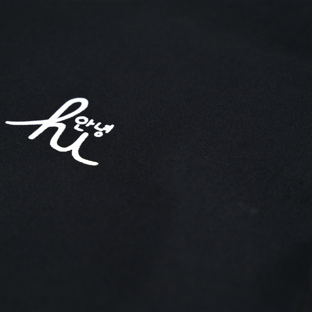 HI ANNYEONG CREWNECK