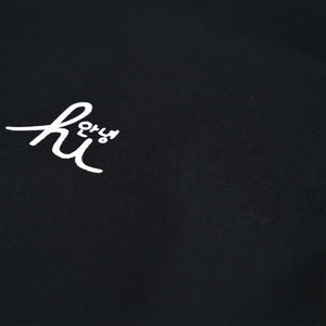 HI ANNYEONG CREWNECK