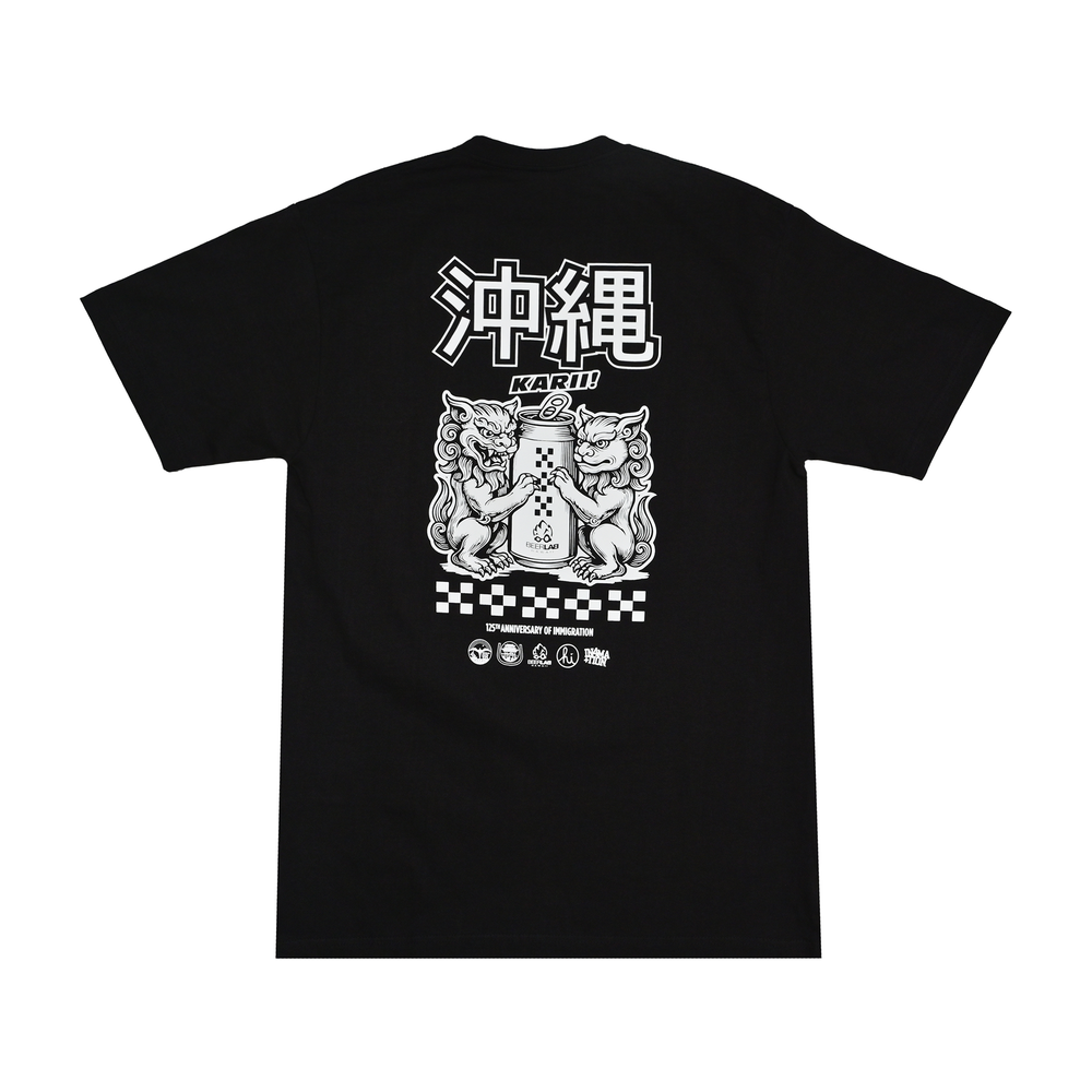 BEER LAB X HUOA X IN4M TEE