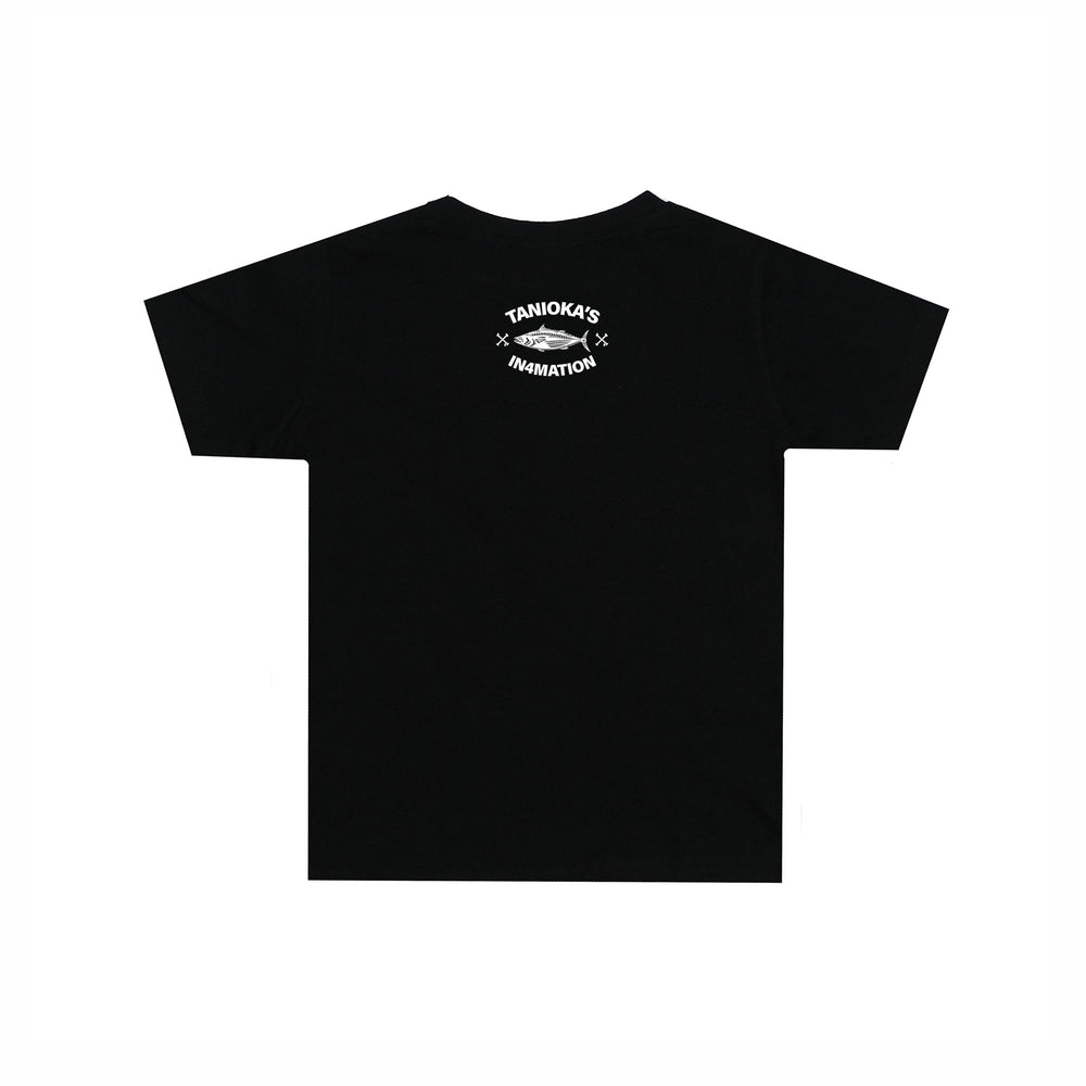 KIDS FRESH GRINDZ TEE