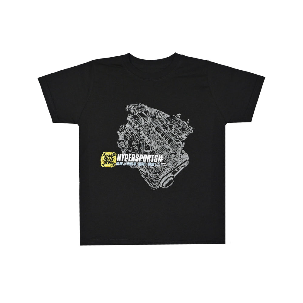 KIDS HSR X IN4M ENGINE TEE