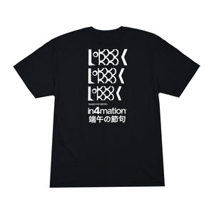 KOI BD TEE