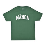 MANOA TEE DROPPING WEDNESDAY MAY 7TH 8AM HST