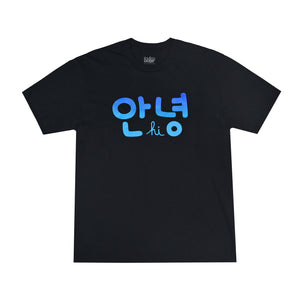 SEOUL SAUSAGE X IN4M ANNYEONG TEE