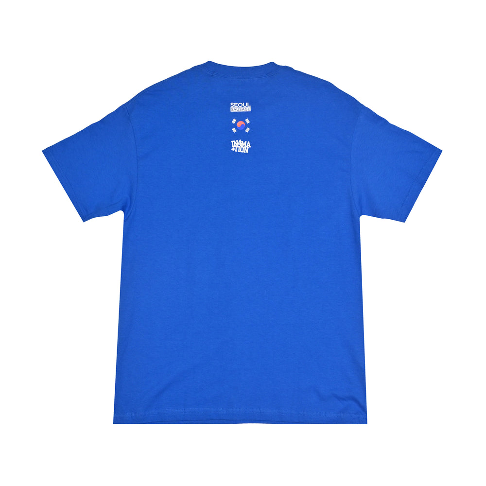 SEOUL SAUSAGE X IN4M ANNYEONG TEE