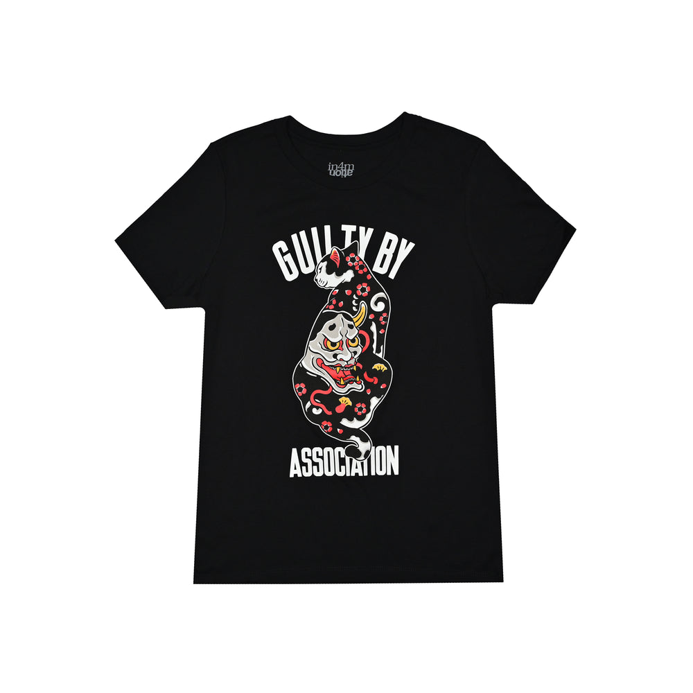 WOMENS GUILTY TEE
