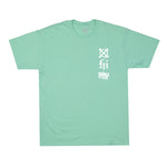 SUPERIOR HI SAKURA TEE