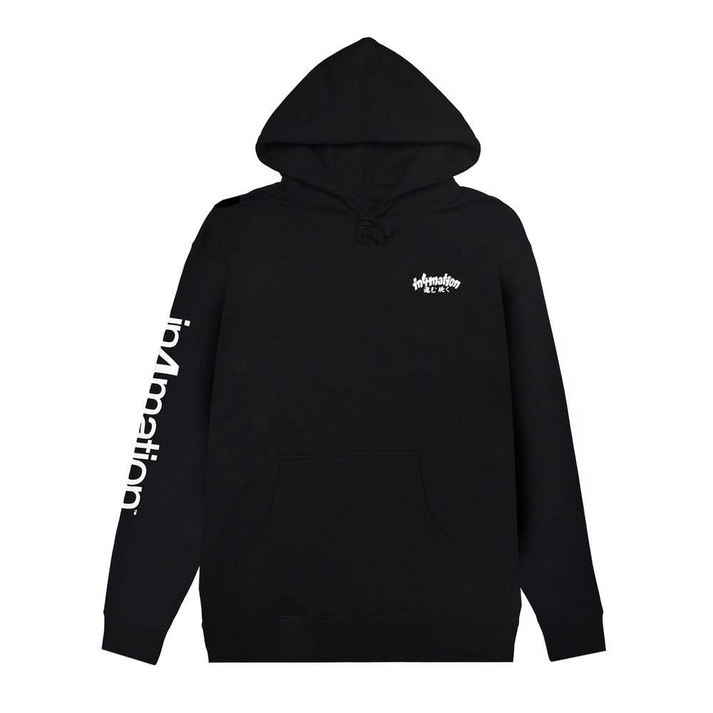 WATER DRAGON PULLOVER HOODIE