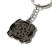FYI BONES SHAKA KEYCHAIN