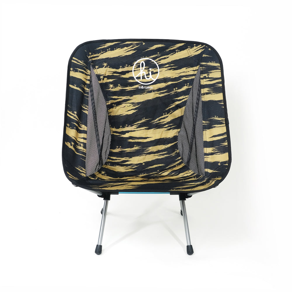 TIGER PALM TRENCH CHAIR